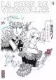 LA ROSE DE VERSAILLES INTEGRALE VOLUME 4