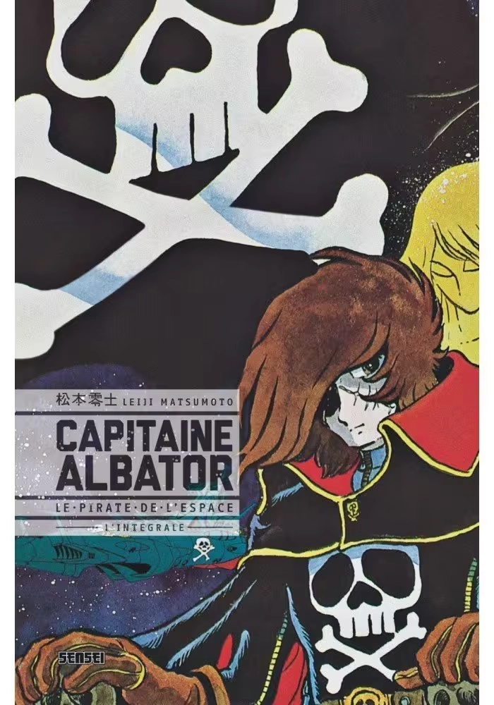 CAPITAINE ALBATOR LE PIRATE DE L’ESPACE INTEGRALE