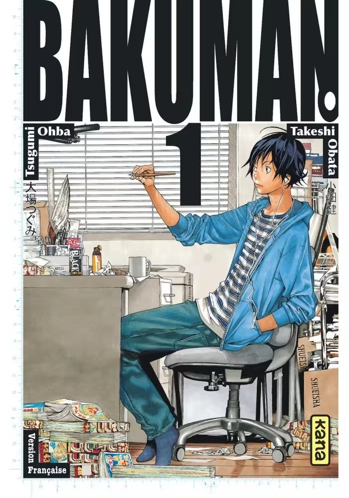 BAKUMAN VOLUME 1
