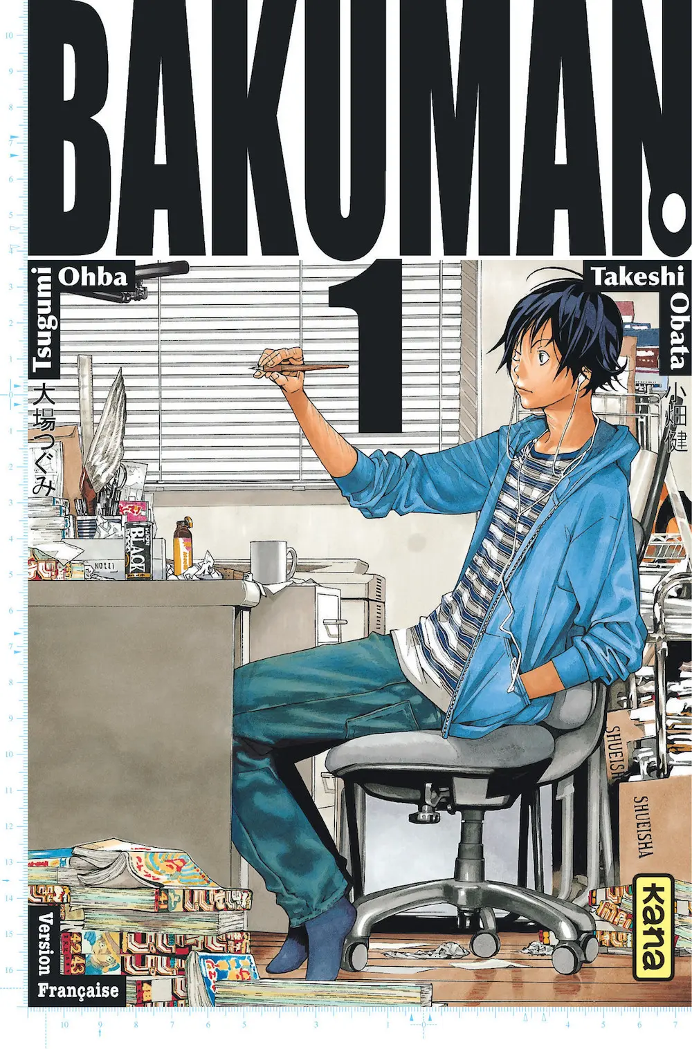BAKUMAN VOLUME 1