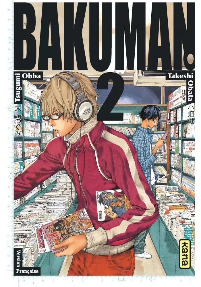 BAKUMAN VOLUME 2