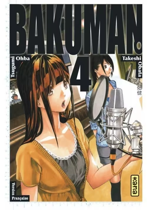 BAKUMAN VOLUME 4