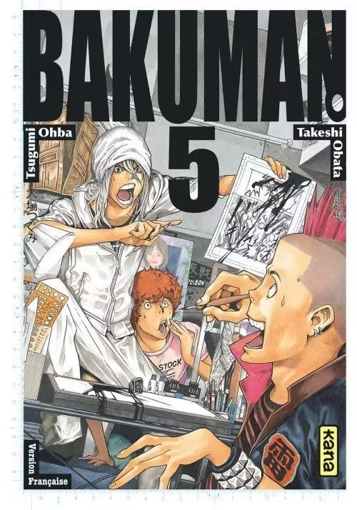 BAKUMAN VOLUME 5
