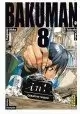 BAKUMAN VOLUME 8