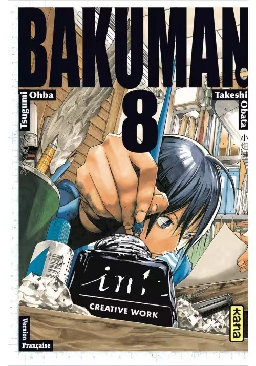 BAKUMAN VOLUME 8