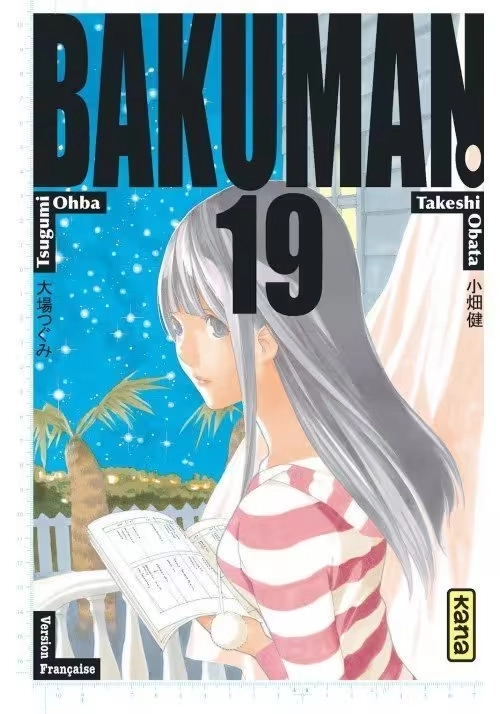BAKUMAN VOLUME 19