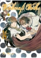 WITCHCRAFT WORKS GN VOL 14