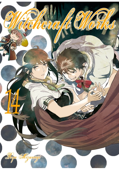 WITCHCRAFT WORKS GN VOL 14