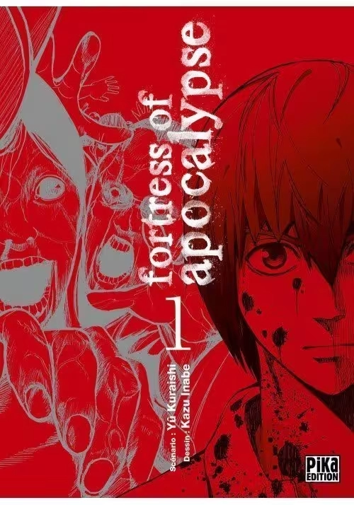 FORTRESS OF APOCALYPSE VOLUME 1