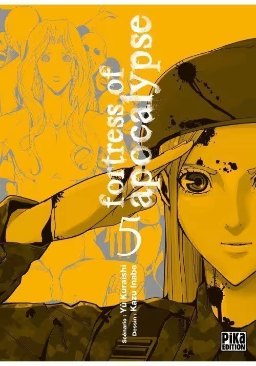 FORTRESS OF APOCALYPSE VOLUME 5
