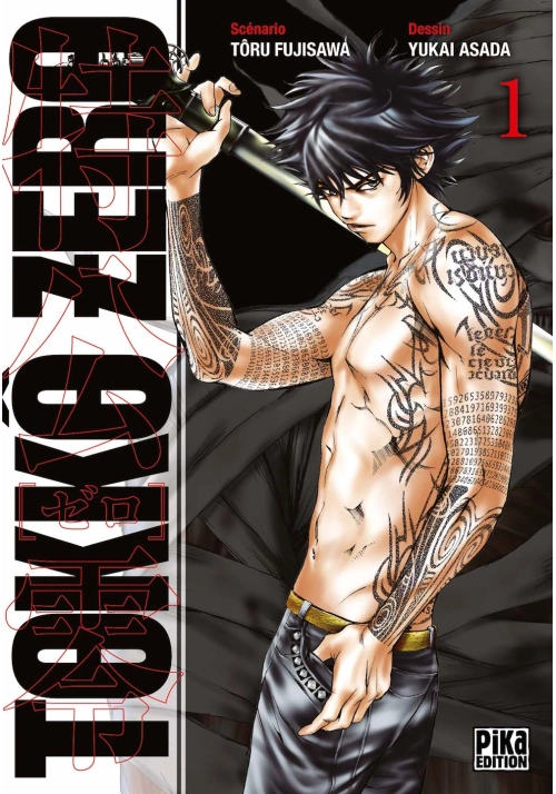 TOKKO ZERO VOLUME 1