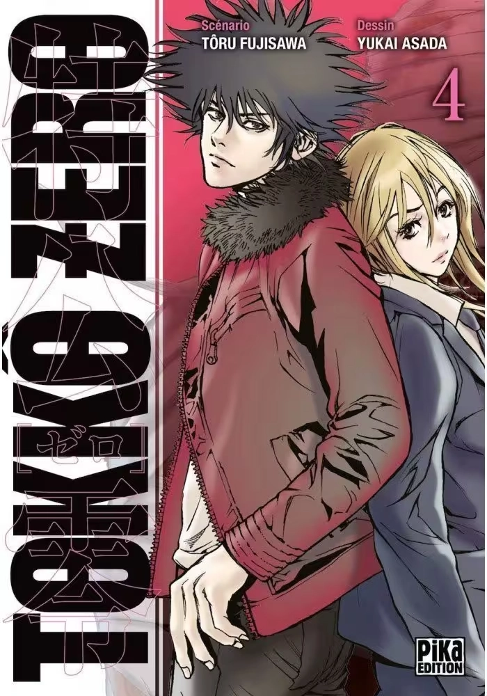TOKKO ZERO VOLUME 4