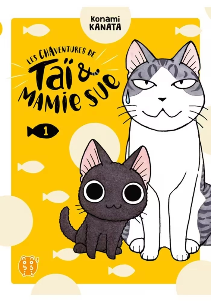 LES CHAVENTURES DE TAI ET MAMIE SUE VOLUME 1