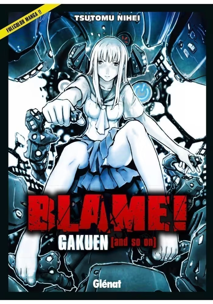 BLAME GAKUEN AND SO ON VOLUME 1