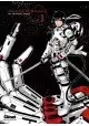KNIGHTS OF SIDONIA VOLUME 1