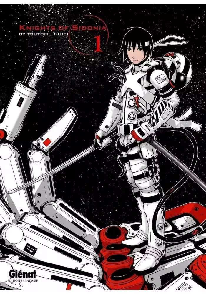 KNIGHTS OF SIDONIA VOLUME 1