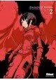 KNIGHTS OF SIDONIA VOLUME 2