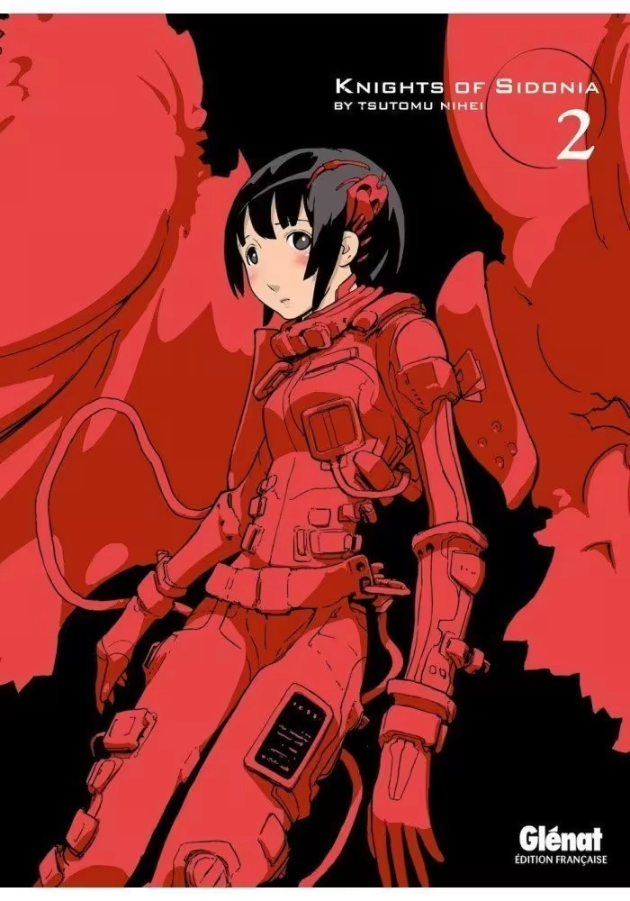 KNIGHTS OF SIDONIA VOLUME 2