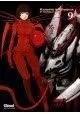 KNIGHTS OF SIDONIA VOLUME 9