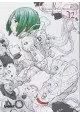 KNIGHTS OF SIDONIA VOLUME 12