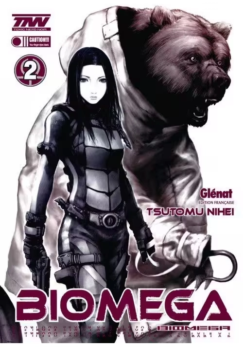 BIOMEGA VOLUME 2