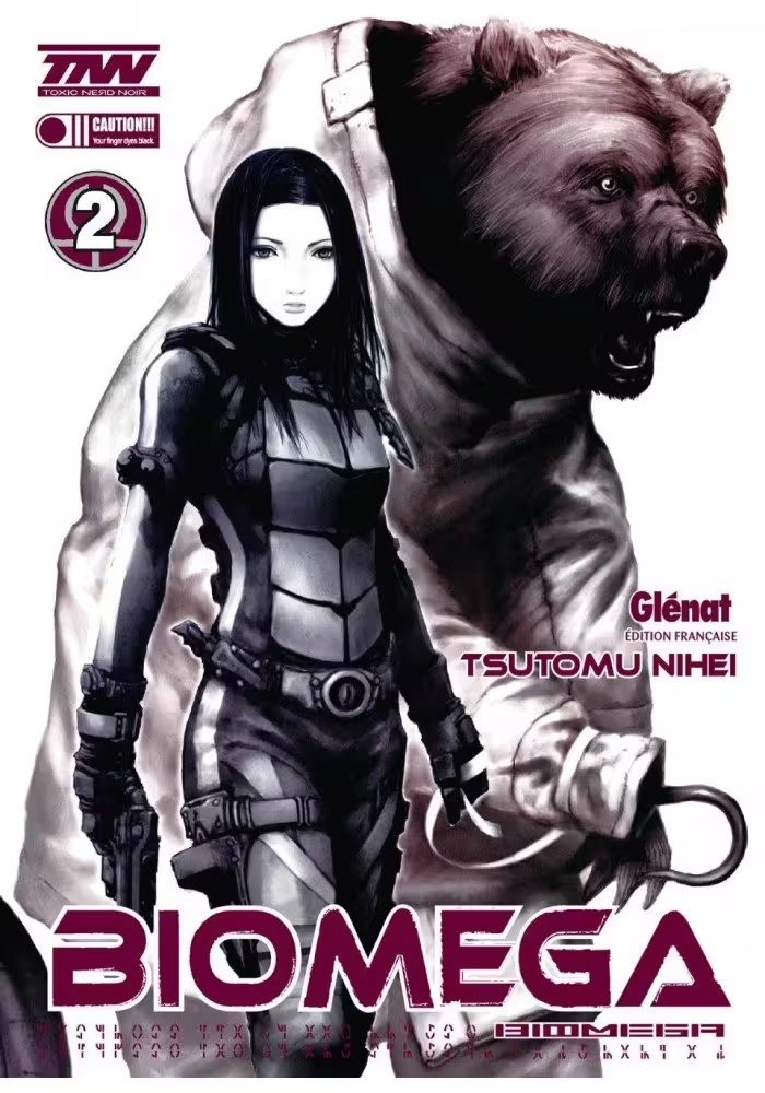BIOMEGA VOLUME 2
