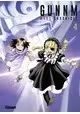 GUNNM MARS CHRONICLE VOLUME 4