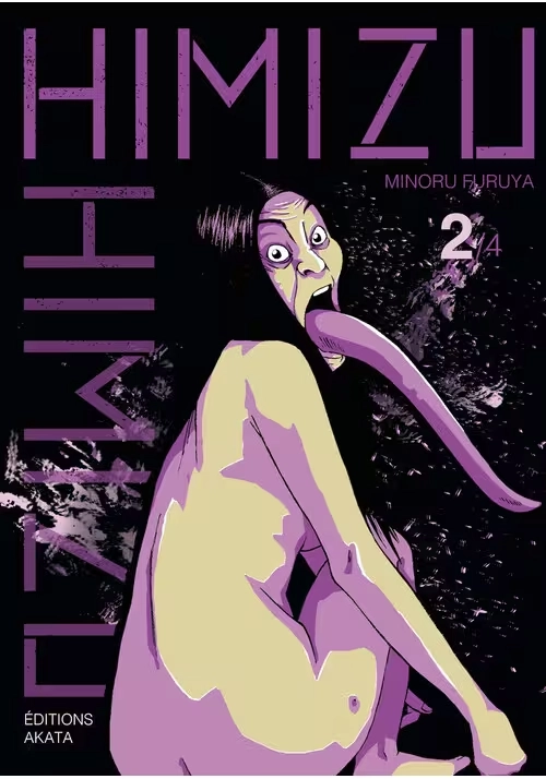 HIMIZU VOLUME 2