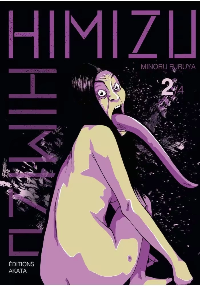 HIMIZU VOLUME 2