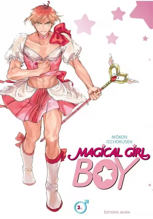 MAGICAL GIRL BOY VOLUME 2