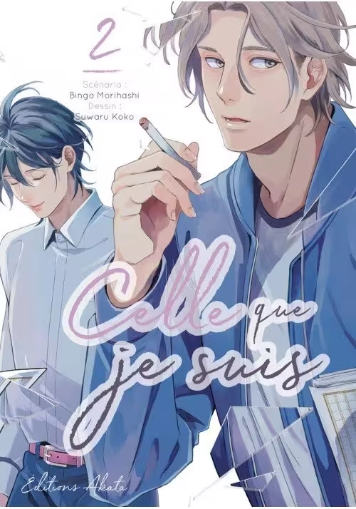 CELLE QUE JE SUIS VOLUME 2