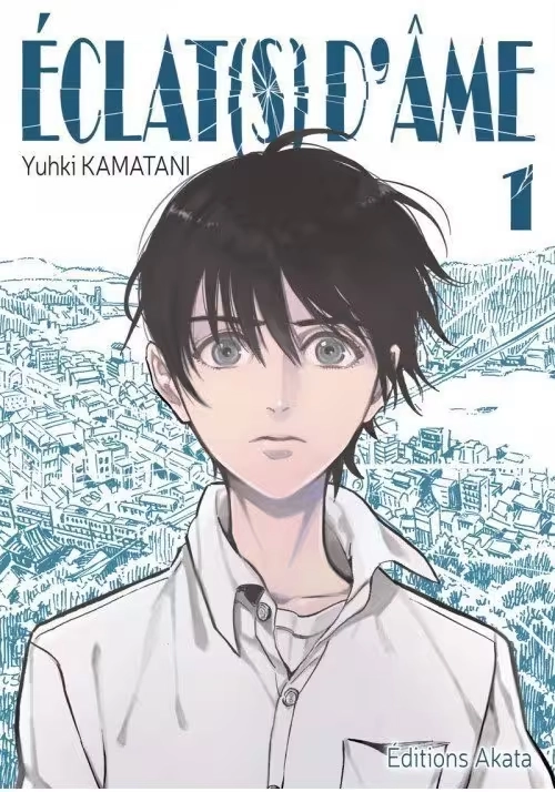 ECLATS D’AME TOME 1
