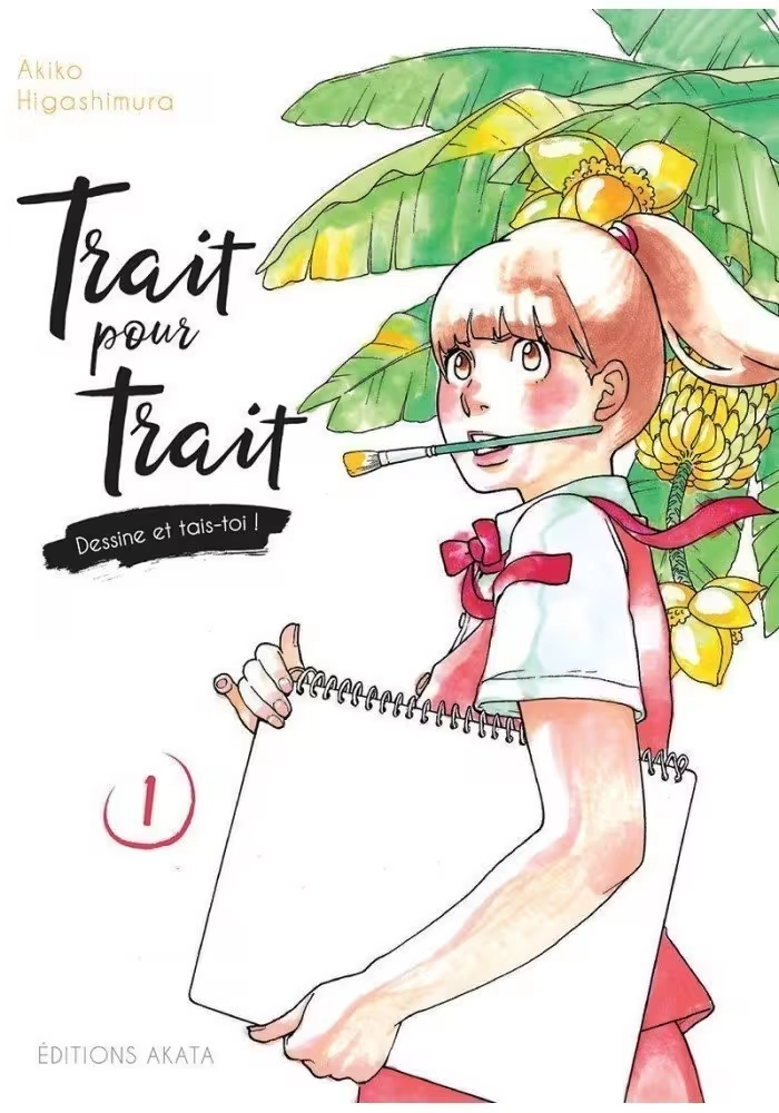 TRAIT POUR TRAIT VOLUME 1