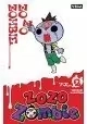 ZOZO ZOMBIE VOLUME 2