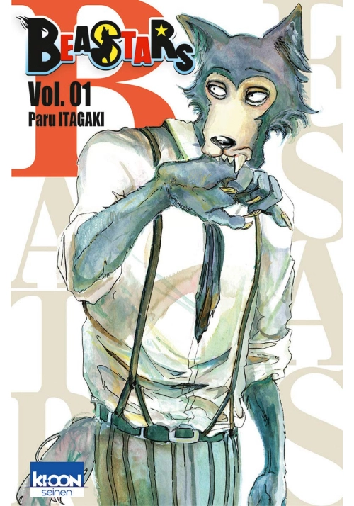 BEASTARS VOLUME 1