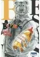 BEASTARS VOLUME 11