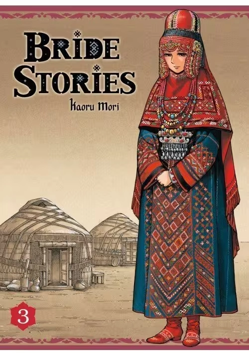 BRIDE STORIES TOME 3