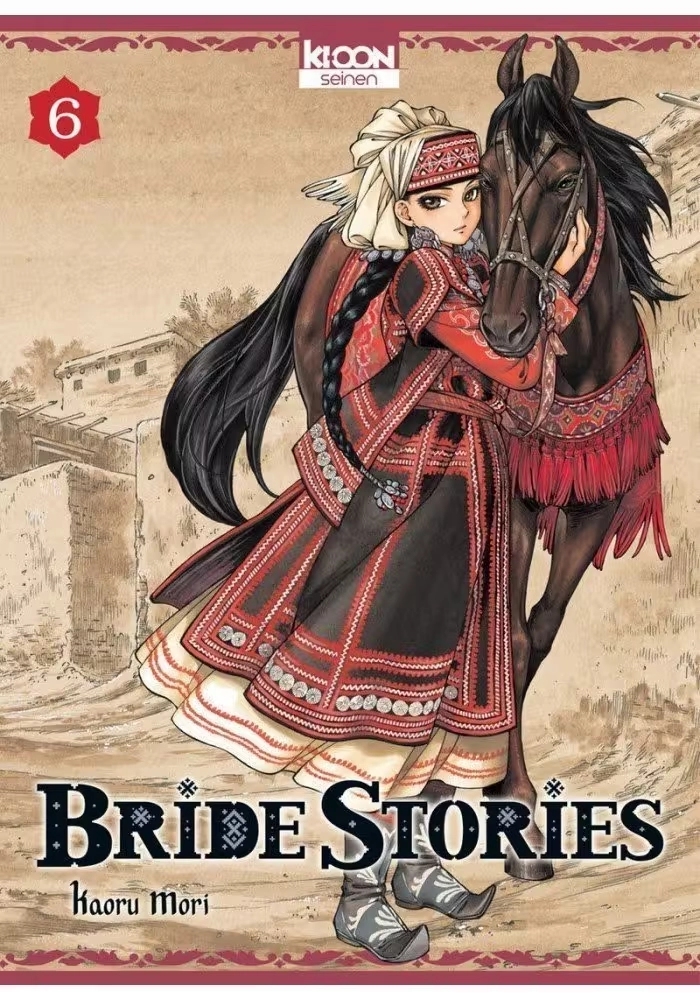 BRIDE STORIES VOLUME 6