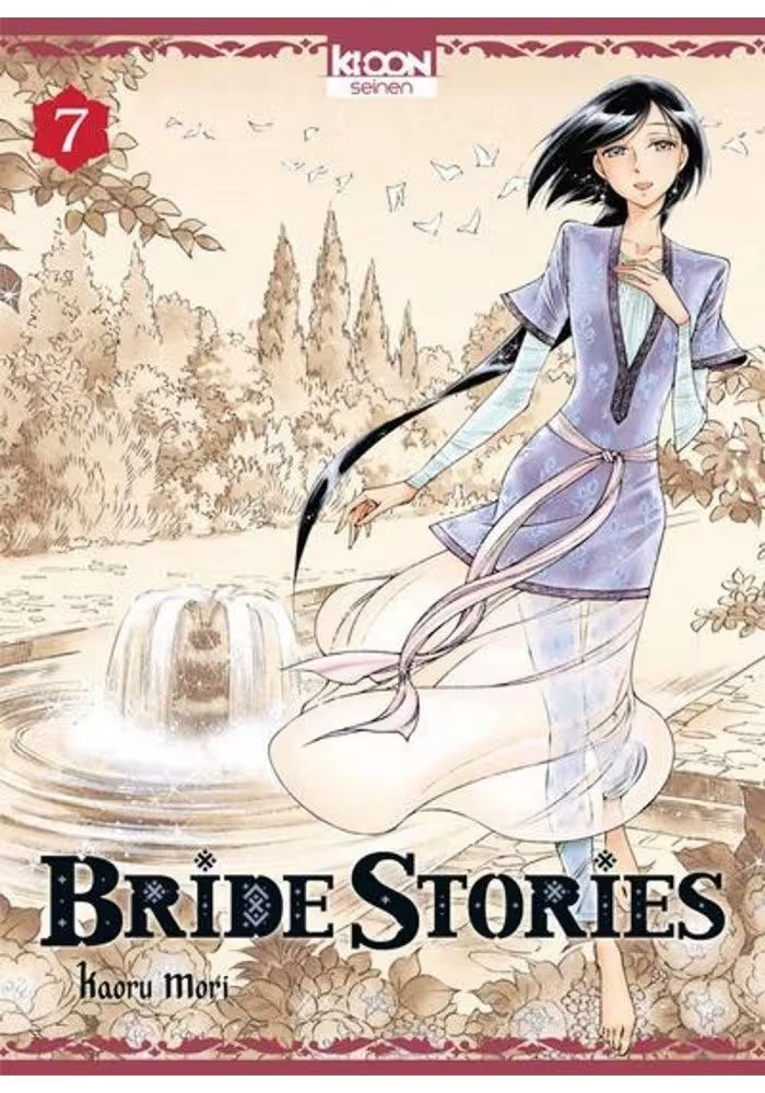 BRIDE STORIES VOLUME 7