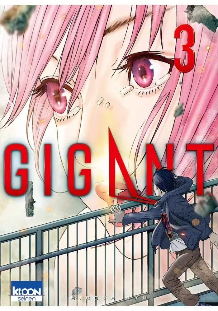 GIGANT VOLUME 3