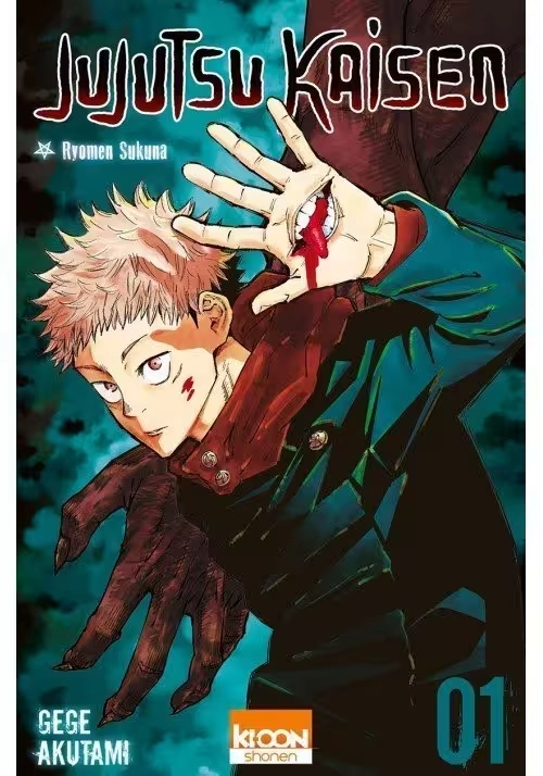 JUJUTSU KAISEN TOME 1