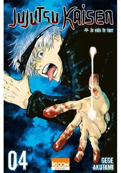 JUJUTSU KAISEN TOME 4