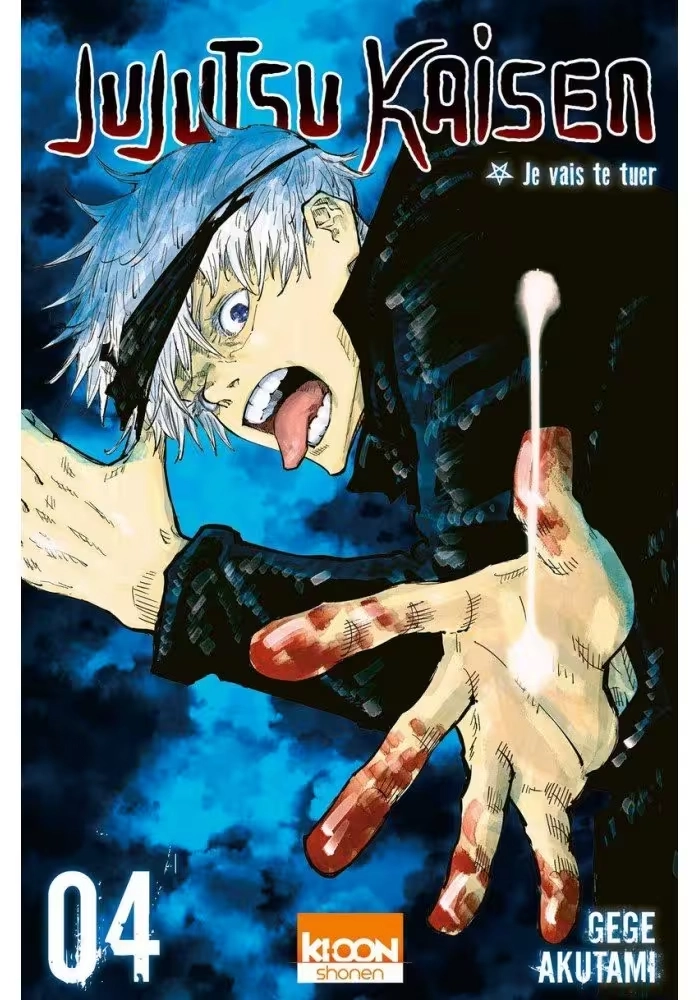 JUJUTSU KAISEN VOLUME 4