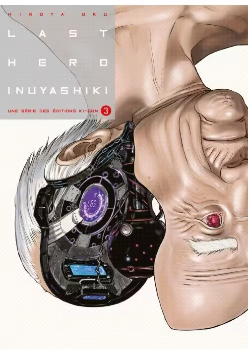 LAST HERO INUYASHIKI TOME 3
