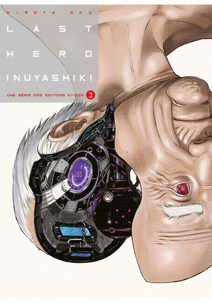LAST HERO INUYASHIKI VOLUME 3