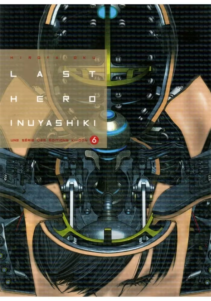 LAST HERO INUYASHIKI VOLUME 6