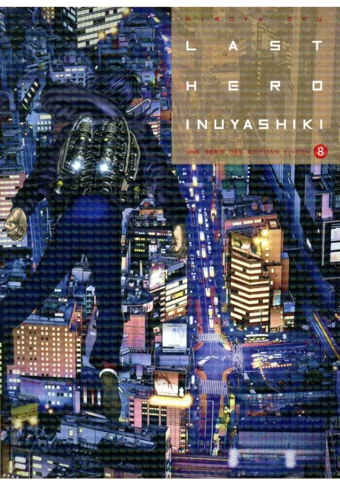 LAST HERO INUYASHIKI VOLUME 8