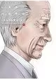 LAST HERO INUYASHIKI VOLUME 9