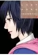 LAST HERO INUYASHIKI VOLUME 10