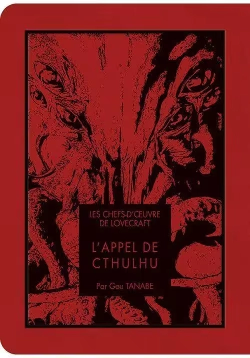 L’APPEL DE CTHULHU